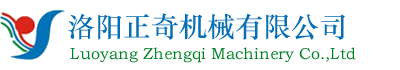 水冷電纜、液冷線(xiàn)纜、液冷充電槍、液冷源--洛陽(yáng)正奇機(jī)械有限公司