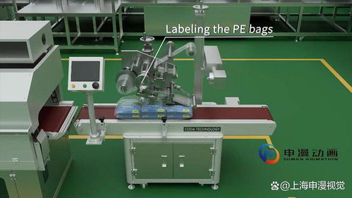 上海申漫視覺(jué)助力蘇州博遠(yuǎn)機(jī)械攻克三維產(chǎn)品演示動(dòng)畫難題