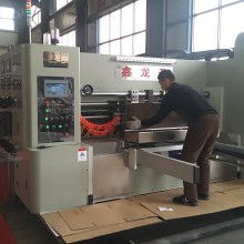 東光縣鑫龍升紙箱機(jī)械制造廠 供應(yīng)產(chǎn)品