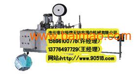 有關(guān)濕巾 包裝機(jī)械 設(shè)備 濕巾機(jī)械產(chǎn)品圖片說(shuō)明,有關(guān)濕巾 包裝機(jī)械 設(shè)備 濕巾機(jī)械產(chǎn)品圖片說(shuō)明生產(chǎn)廠家,有關(guān)濕巾 包裝機(jī)械 設(shè)備 濕巾機(jī)械產(chǎn)品圖片說(shuō)明價(jià)格